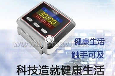 ���Wʥ �����ί��x�������N����Ʒ����