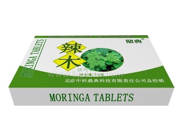 ������ľ�������N����Ʒ����