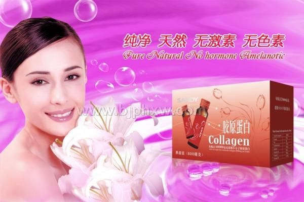 ��C�zԭ���׶��Ŀڷ�ҺOEM�N�Ƽӹ��������N����Ʒ����