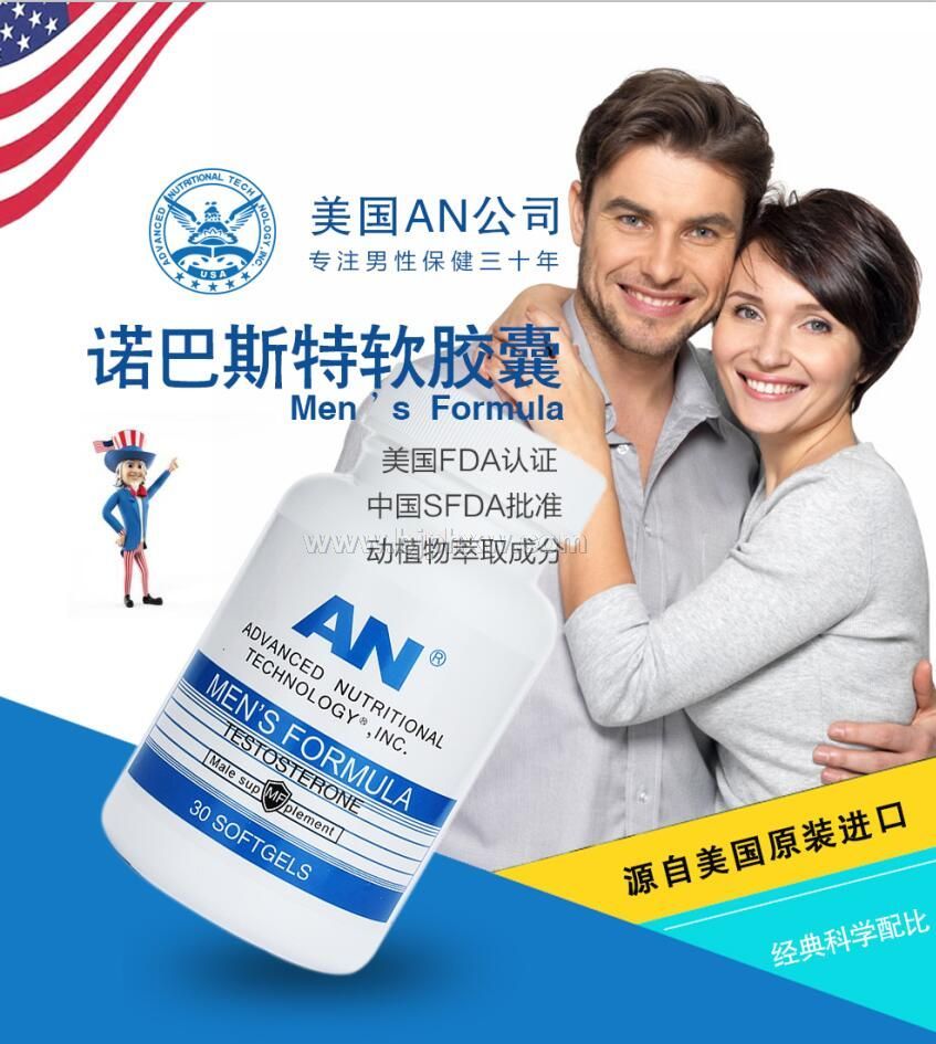 ����ԭ�b�M(j��n)���{(l��n)ñ���Ա���Ʒ ����ƣ���a(b��)�I�Z��˹��ܛ�z�ҡ������N����Ʒ����