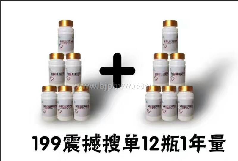 ���N�Ն��D(zhu��n)����ģʽ����𱬵�ģʽ�������N����Ʒ����