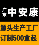 �а��Ͽ���(gu��)�Hˎ�I(y��)(�V�|)���޹�˾