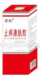 止癢酊膚酊  治療各種皮膚瘙癢，皮炎濕疹所引起的各種瘙癢，季節(jié)性皮膚瘙癢，皮膚過敏，蚊蟲叮咬