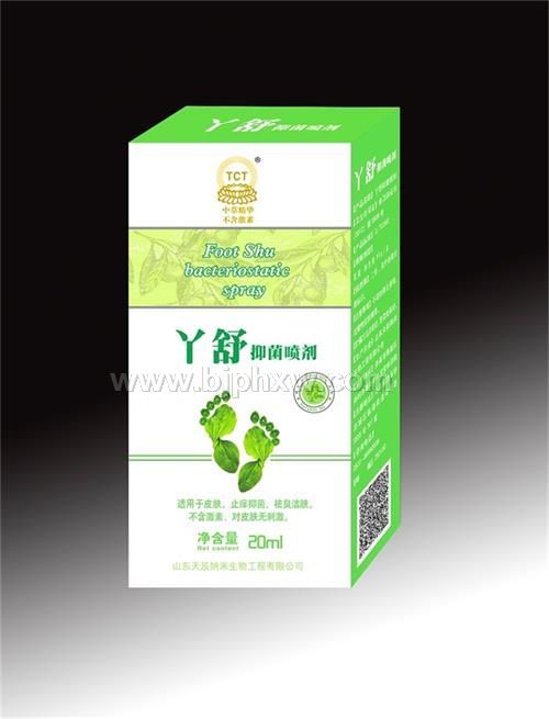 丫舒抑菌噴劑——腳氣，腳底水泡，腳脫皮，腳臭，爛腳丫