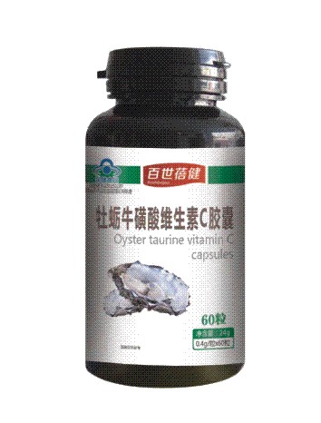 百世蓓健—牡蠣?；撬峋S生素C膠囊