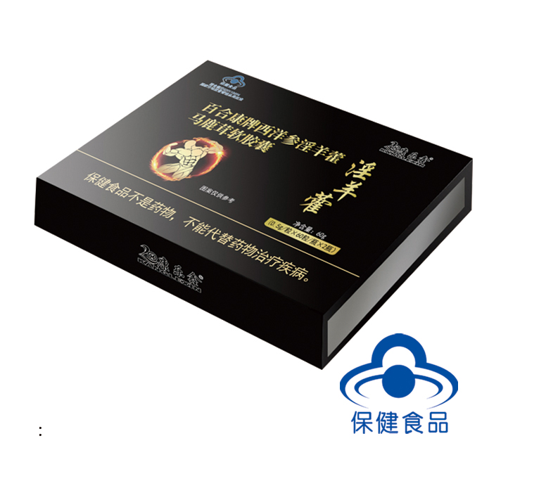 百合康牌西洋參淫羊藿馬鹿茸軟膠囊