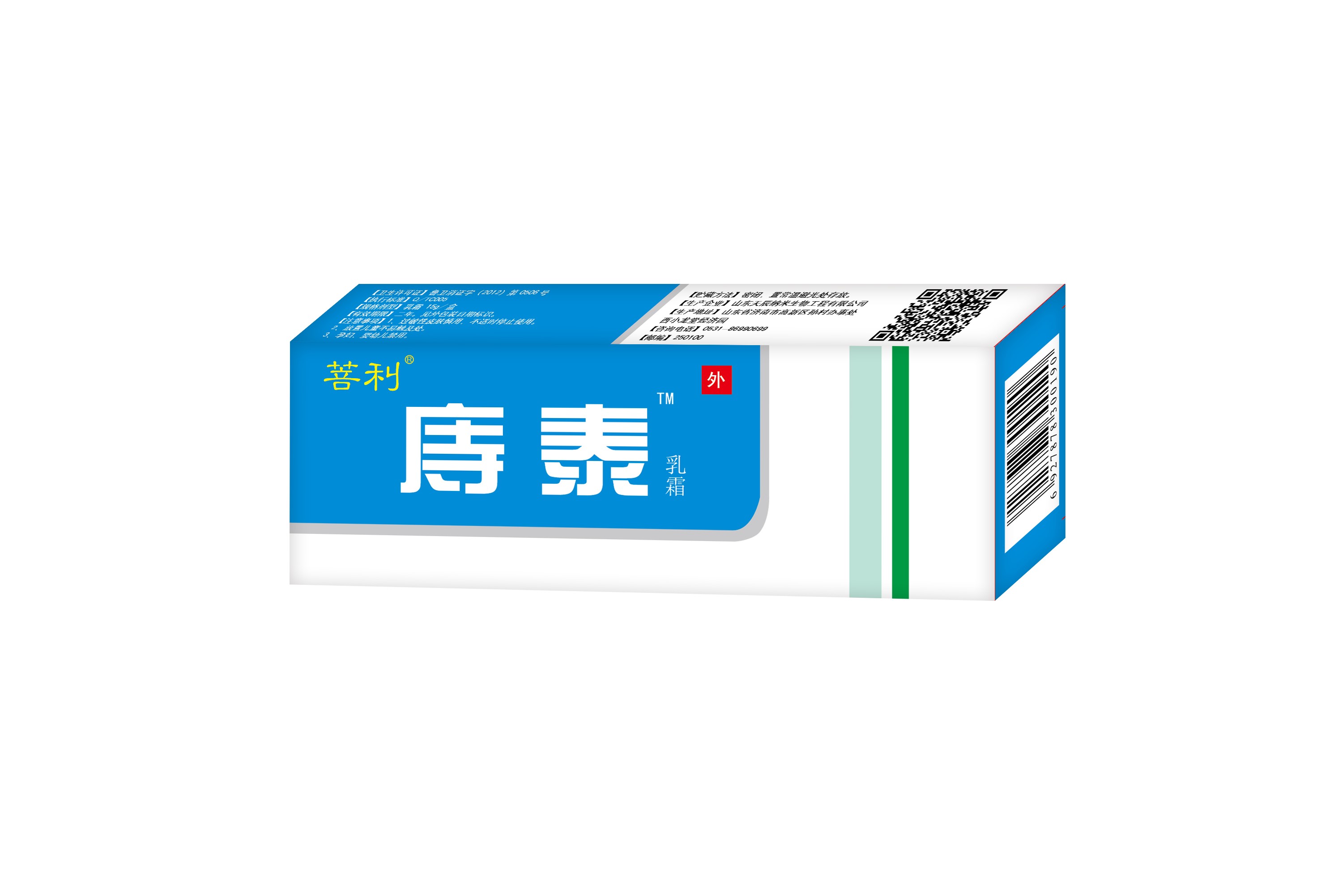 內(nèi)痔，外痔，混合痔，肛門紅腫，肛門出血