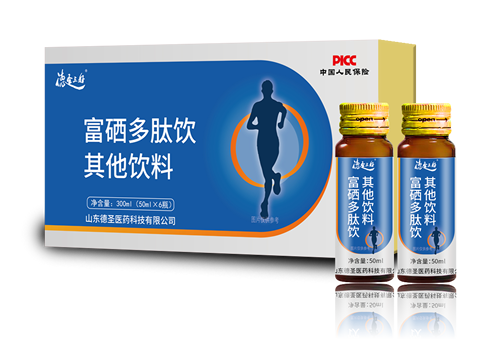 富硒多肽飲