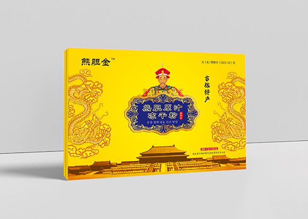 熊膽金-熊膽粉