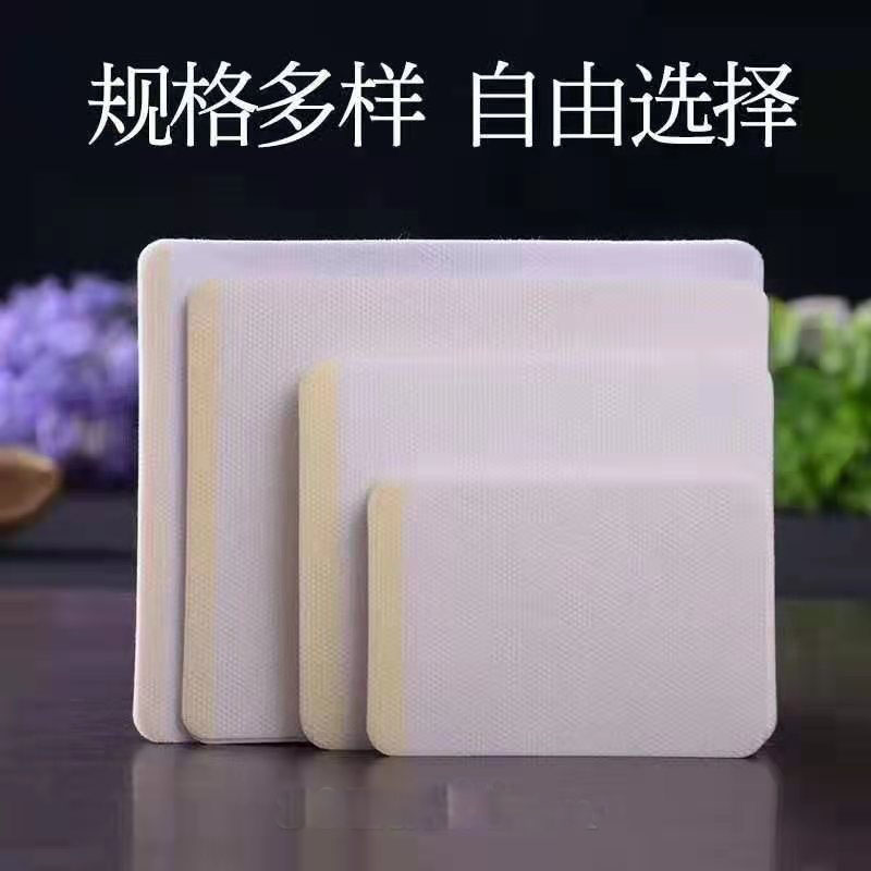 膠布貼牌代工