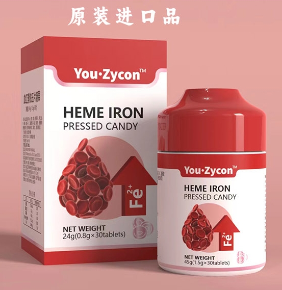 血紅素鐵壓片糖果 進口產品