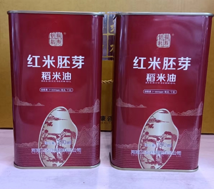 紅米胚芽稻米油，