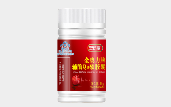 金奧力牌 輔酶Q10膠囊
