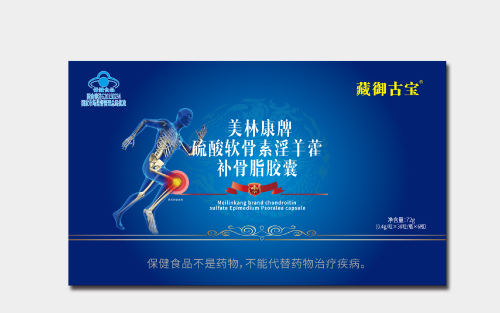 硫酸軟骨素淫羊藿杜仲葉補骨脂膠囊