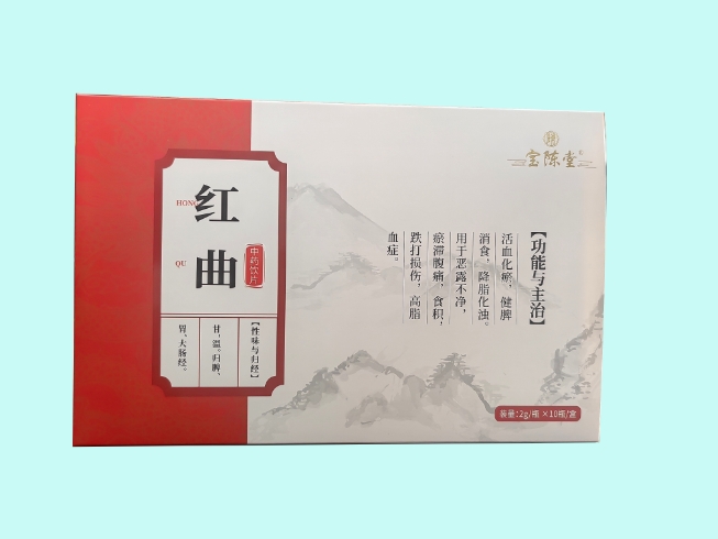 紅曲