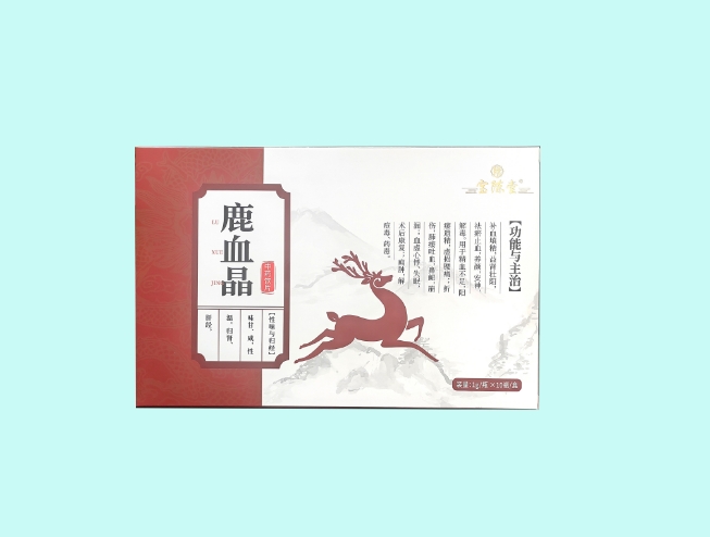 鹿血晶
