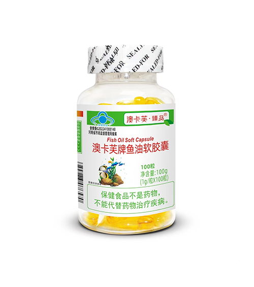 澳卡芙牌魚油軟膠囊 100粒