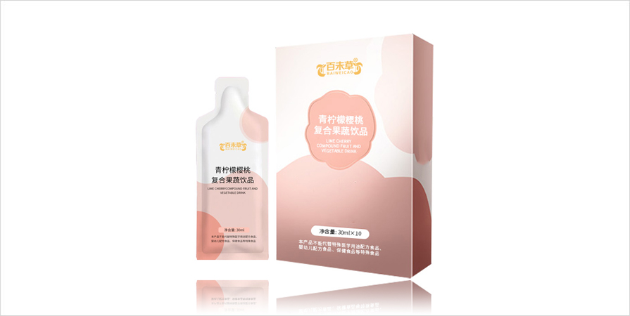 青檸檬櫻桃復(fù)合果蔬飲品慶葆堂主推飲品可貼牌代加工