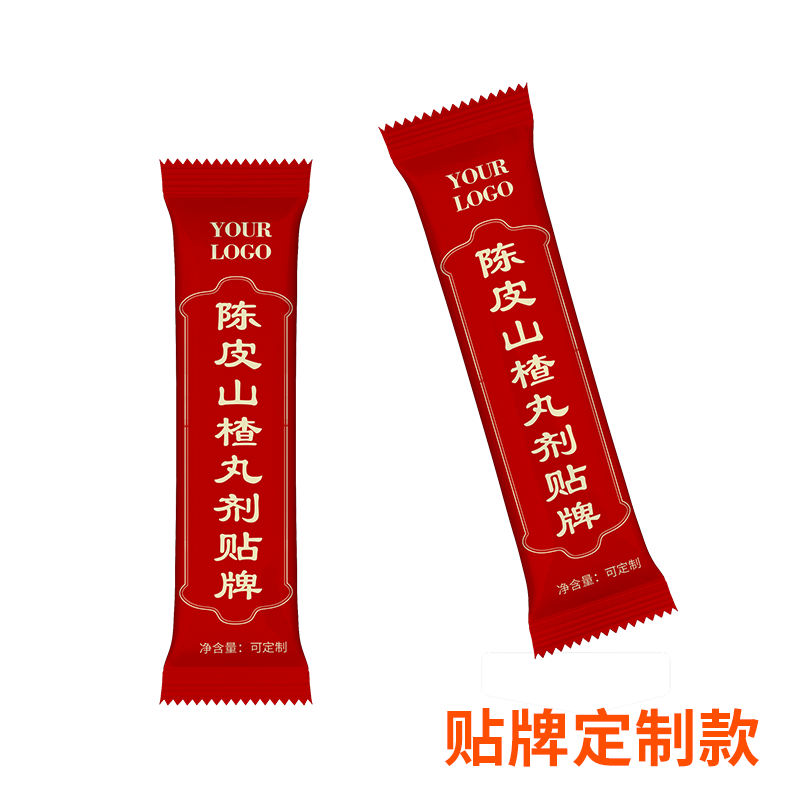 山東健之源——您的雞內(nèi)金山楂丸劑貼牌定制專(zhuān)家