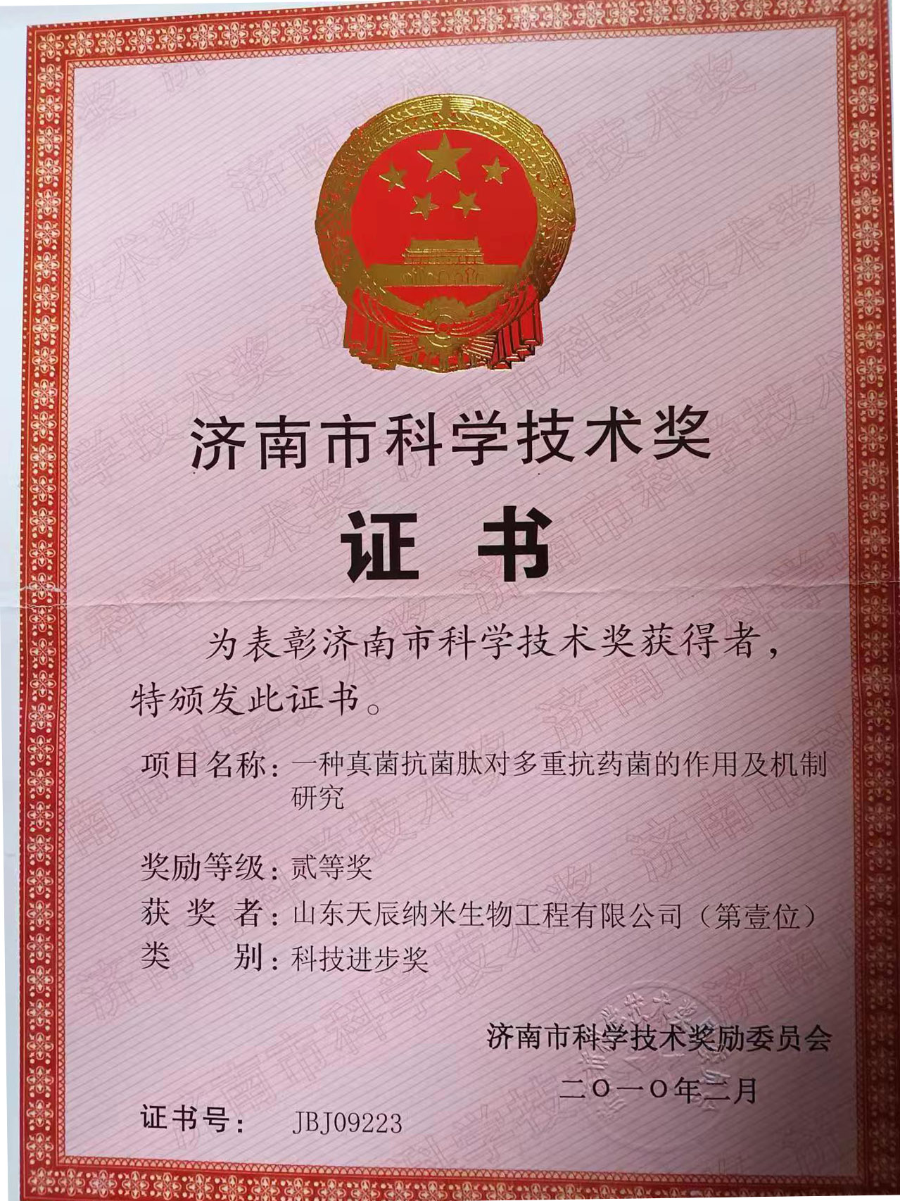 委托加工，貼牌生產(chǎn)