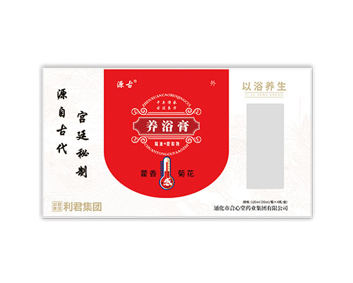 養(yǎng)浴膏·風熱感冒型
