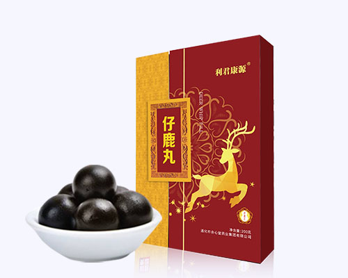 仔鹿丸