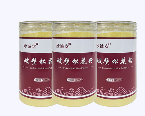 破壁松花粉