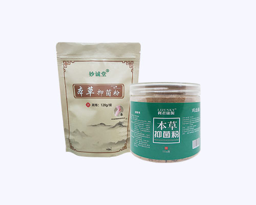 本草抑菌粉