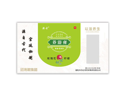 養(yǎng)浴膏·美容美顏型