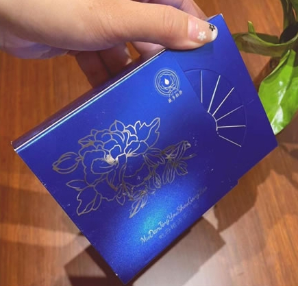 牡丹肥皂