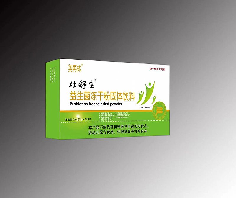 益生菌凍干粉，