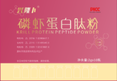 磷蝦蛋白肽粉