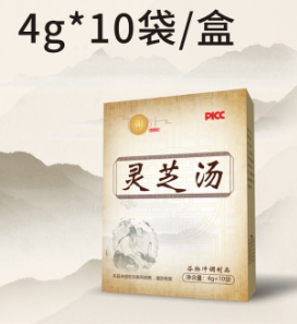 靈芝湯