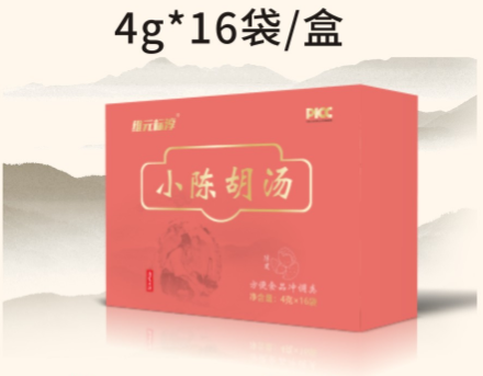 小陳胡湯