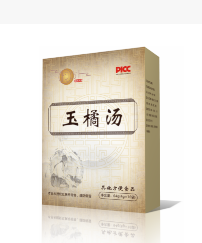 玉橘湯