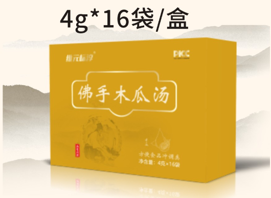 佛手木瓜湯