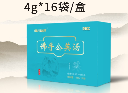 佛手公英湯