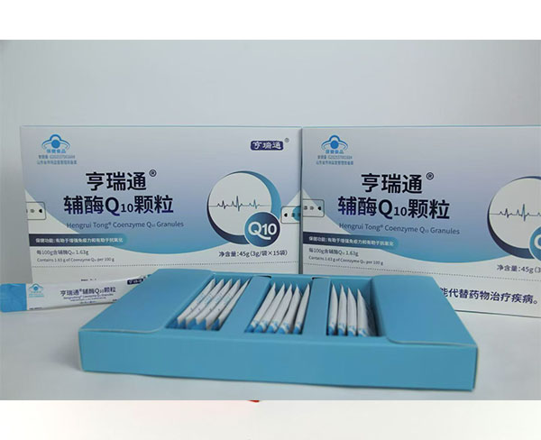 高含量的輔酶Q10顆粒，舌下含服，3秒速溶，增加免疫力，抗氧化，保護(hù)心腦血管