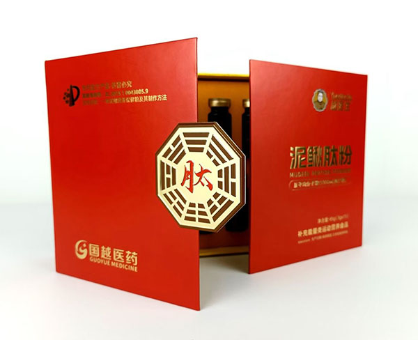 泥鰍肽粉全國唯一泥鰍肽補(bǔ)血養(yǎng)腎專利，雙背書，雙臨床實(shí)驗(yàn)