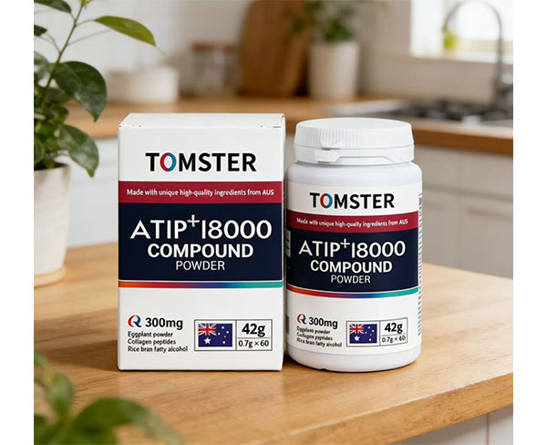 澳洲大貿(mào)原裝進(jìn)口，茄子粉，保護(hù)心腦血管，心腦滋養(yǎng)劑