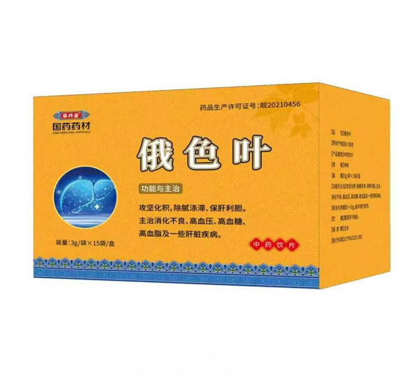 俄色葉