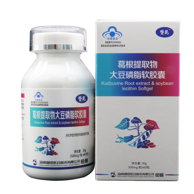 葛根提取物大豆磷脂軟膠囊