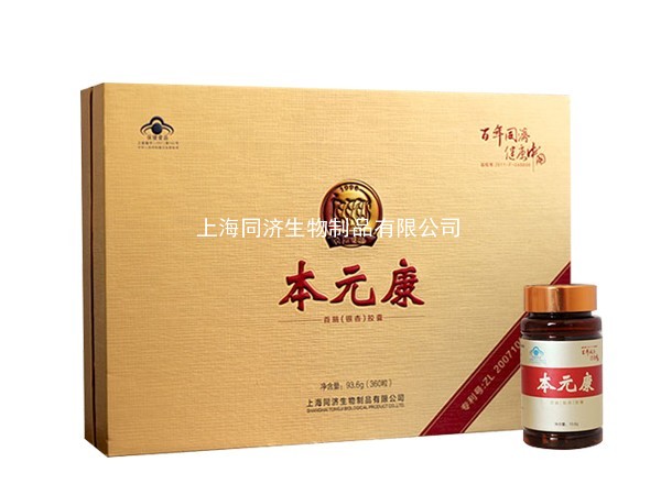 ��Ԫ�����X���y�ӣ��z��