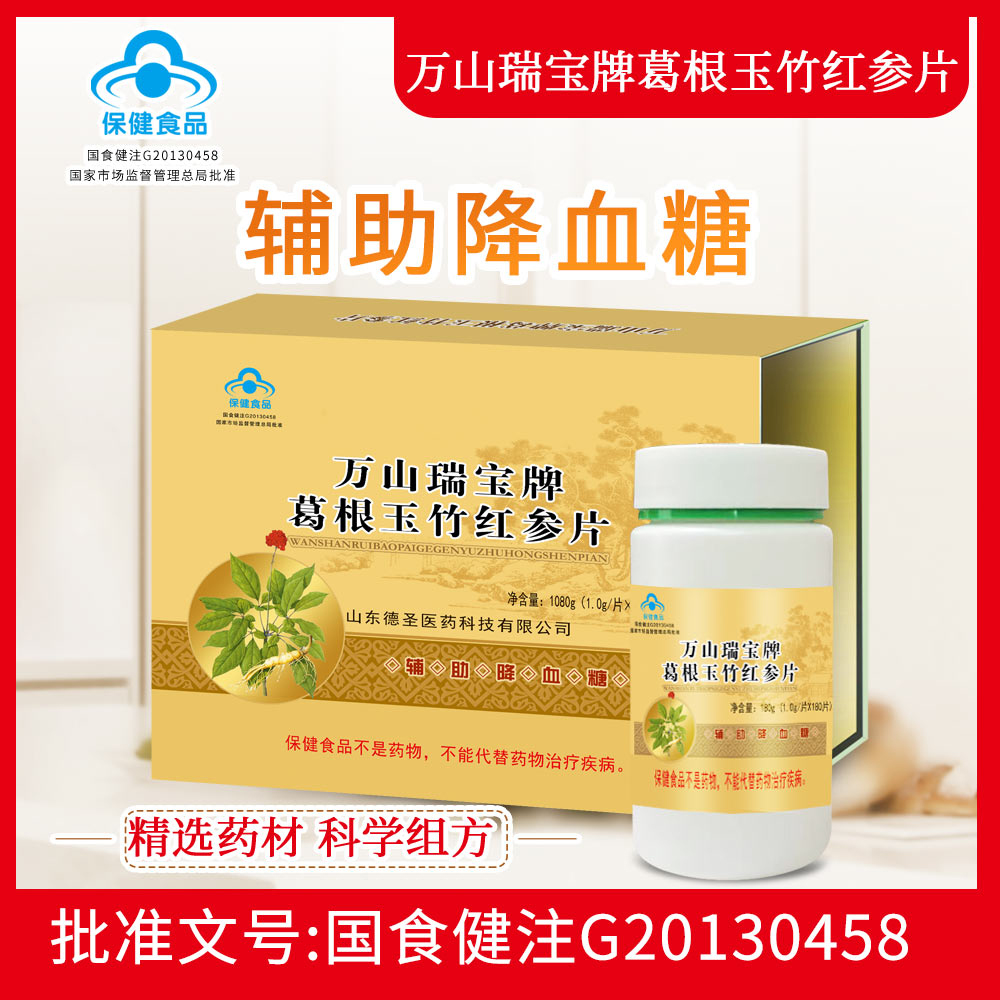 �f(w��n)ɽ�����Ƹ������t��Ƭ