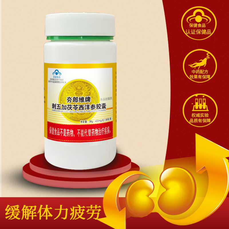 ���ɾS�ƴ�������������z��