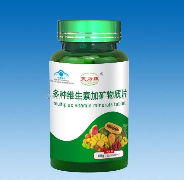 多種維生素加礦物質(zhì)片