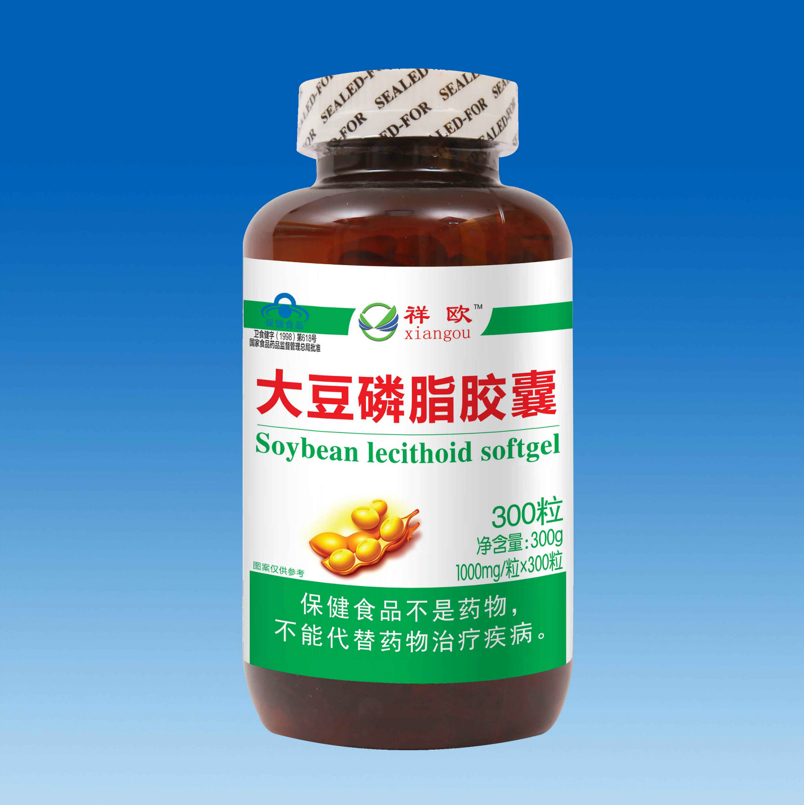 大豆磷脂膠囊300粒