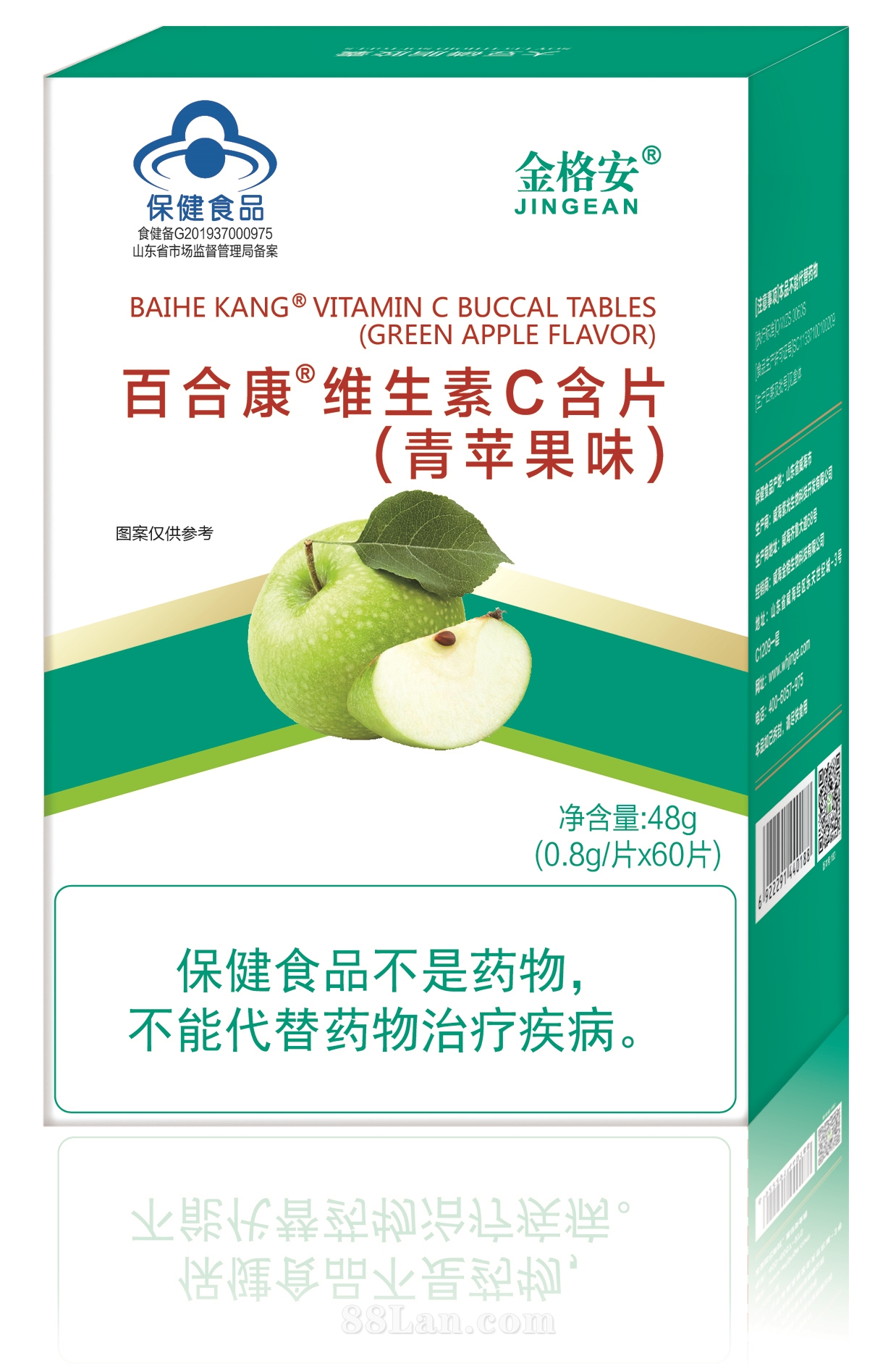 �ٺϿ��ƾS����C��Ƭ�����O(p��ng)��ζ��