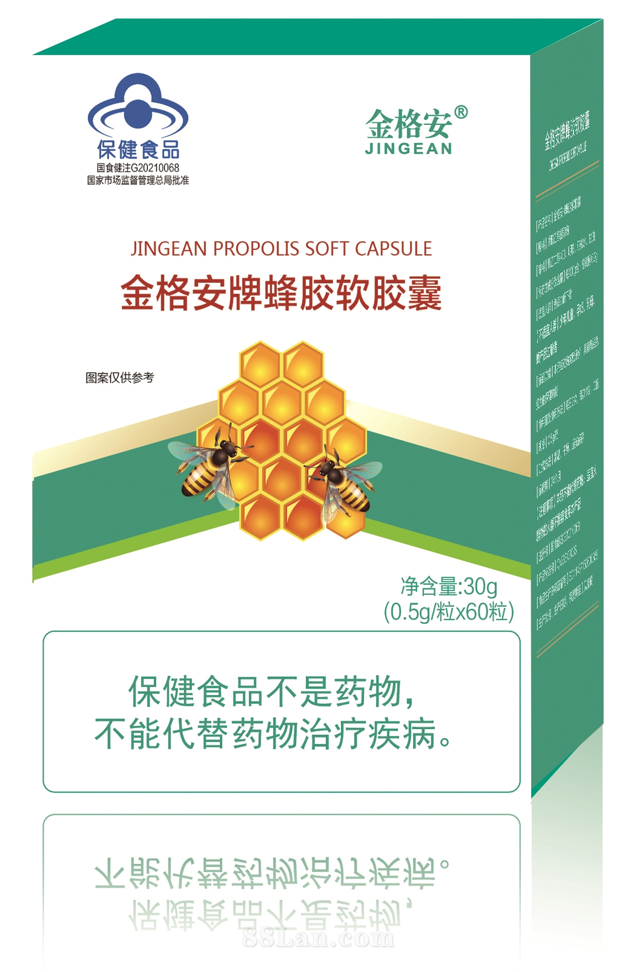 ����Ʒ��zܛ�z��