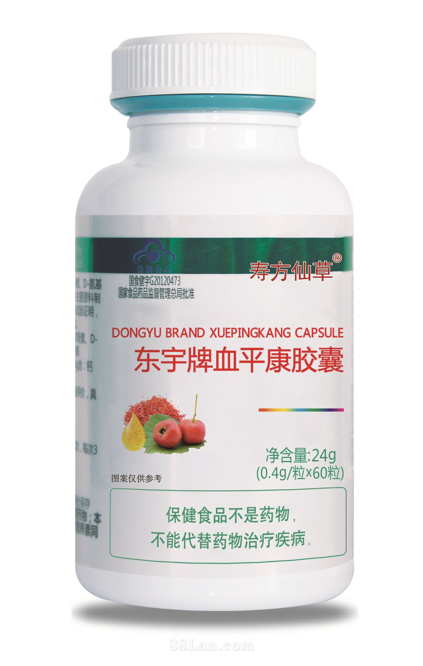 �|����Ѫƽ���z��